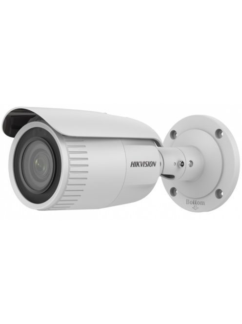 2 MP motoros zoom EXIR IP csőkamera