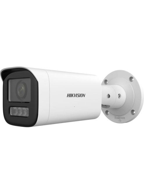 2 MP WDR motoros zoom EXIR IP csőkamera; IR/láthatófény; hang I/O; riasztás I/O